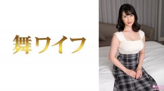Kaho Otani 2