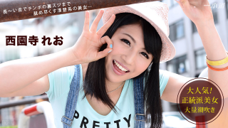 1Pondo 111514_923 - Reo Saionji - Asian 21+ Videos