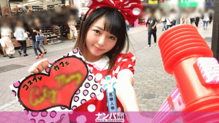 FHD Nampa 200GANA-1507 Cosplay Cafe Nanpa 33 Rion 19 year old clerk at a cosplay cafe