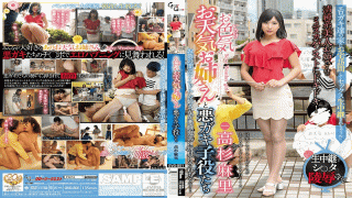 FHD GloryQuest GVG-801 Megumi Weather Sister And Bad Brush Child Actors Mari Takasugi