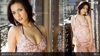 1Pondo 090412_420 - Maria Ozawa - Jav Uncensored Tubes