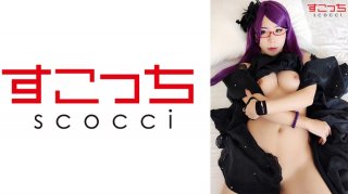 Creampie Let a carefully selected beautiful girl cosplay and conceive my child God Toshiyo Sakino Niina