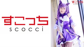 Creampie Make A Carefully Selected Beautiful Girl Cosplay And Impregnate My Child Time Miona Kotoha