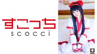 Creampie Make A Carefully Selected Beautiful Girl Cosplay And Impregnate My Child Na Lulu Maina Miura