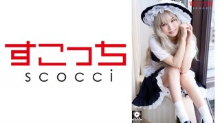 Creampie Make A Carefully Selected Beautiful Girl Cosplay And Impregnate My Child Masha Aoi Kururugi