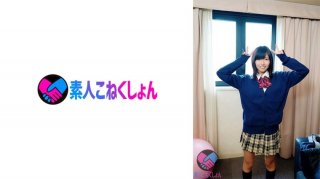 "Please Draw A Nude Drawing! !! 』\ Black Hair Honor Student J System Is Ashamed, But Continues To Send A Keen Eye To The Erection Chi ● Po In Front Of You, Erotic Curiosity Does Not Stop Chi ● Po Does Not Stop.