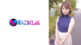 [A Gentle Beauty In Her Fifth Year Of Marriage] If You Put A Young Wife Who Can’t Say No X A Big Cock Virgin In A Closed Room Bath Alone… Wash The Younger Virgin’s Ji Po Tightly! The Virgin-Kun’s Desperate Waist Pretending Doesn’t Stop, And He Says, "Poke It Hard" And Sex With Vaginal Cum Shot! !
