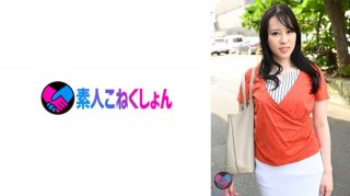 [2nd Year Married Cool Beauty With Plump Big Ass] If You Put A Young Wife Who Can’t Refuse X A Big Penis Virgin In A Closed Room Bath With The Two Of You… A Younger Virgin Chi Po Closely Washed! The Virgin-Kun’s Desperate Waist Pretending Doesn’t Stop, And He Says, "Poke It Hard" And Sex With Vaginal Cum Shot! !