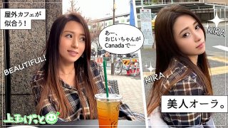 Let s international exchange Match apps are imported products