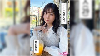 Asaka (29) Amateur Hoi Hoi Z, Amateur, Documentary, POV, Older Sister, Slender, Waist, Beautiful Breasts, Beautiful Ass, Squirting