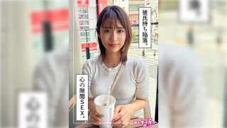 Matsuri (22) Amateur Hoi Hoi Z・Amateur・Documentary・POV・Beautiful Girl・Neat And Clean・Beautiful Breasts・Waistline・Squirting・Facial