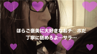 FC2 PPV 1122594 Beautiful women's reason women sara is a rotor walk and anal plug Torture application