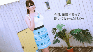10Musume 071519_01 Shoot in AV mode in without an appointment Masaki