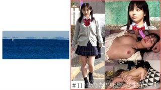[Request Queer] 11 Neighborhood Female Student