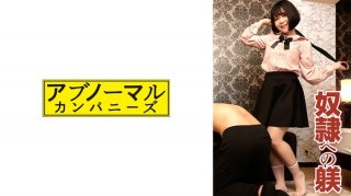 Yuzu 4
