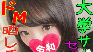 FC2 PPV 1154233 Shepherd de woman seriously famous Bud Circle of meat urinal Night swimming pool miracle of GET