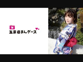 A Married Woman Seeking Stimulation Has An Affair At An Inn While Wearing A Kimono