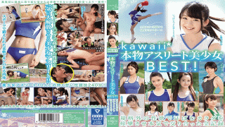 FHD Kawaii KWBD-257 Momoiro Yuria Kawaii Real Athlete Girl BEST!All Records That Convulsed The Body Sweating With Non-standard Libido And Seriously Crossed