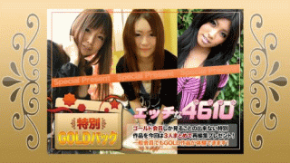 H4610 ki191005 Gold Pack 20 years old