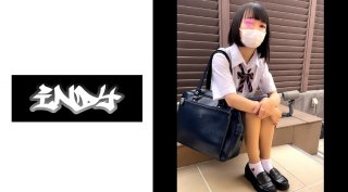 Wearing For 17 Hours [Short Height 145cm] White Pants (Full Back) X Uniform X Black Hair = Strongest Beautiful Girl