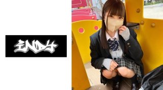 Facing [Personal Shooting] Super Rare_gonzo With A Girl In Black Pantyhose Uniform_seed Sex With A Girl With Beautiful Legs That I Met On SNS