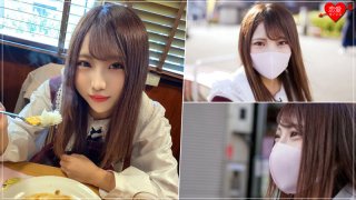Yuu Chan 20 Years Old Secret Meeting At A Hotel With A Super Cute
