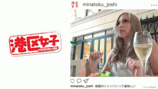 FHD 402MNTJ-009 Miyu Miyu