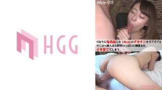 JD Ai (22) Gets An 18cm Big Penis With An Arched Erection Inserted Into Her Pussy, Stimulating It All Over Her Vagina Walls And Cumming.