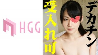 Yuko