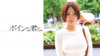 Amateur Busty Student Mikie 1