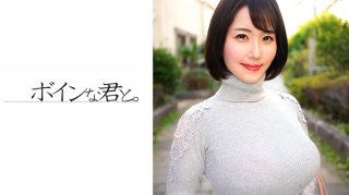 A Miraculous I-Cup Married Woman Came To Tokyo From Hokkaido.