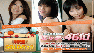 C0930 ki170107 A masterpiece of the three works of a public or is not limited only to the cardholder Gore how Lumpur