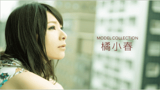 1Pondo 012520_965 Koharu Tachibana One road Model collection