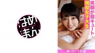 Working Woman Picture Book Sora (18) 2