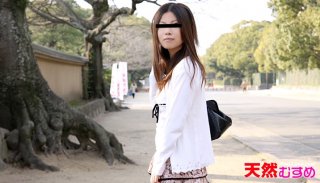 Almost virgin Maki Kizaki