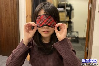 Lending her gangbang before looking at her boyfriend Mei