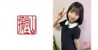 Amateur Girls Hikari (Provisional) ①