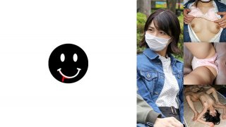 Angel Cute Woman (Sumire Kuramoto)