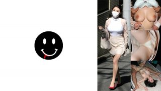 Super Super Skinny Big Tits (Hikari Sena)