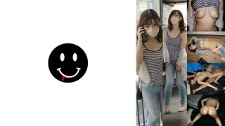 Shibuya Older Sister
