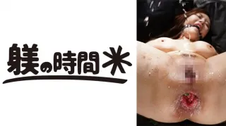 Yurina-San