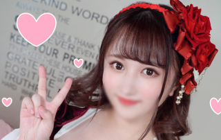 Land mine mass production Miracle loli huge breasts found in a bag 19 Gcup cum shot Menhera was a terrible girl who had a mess of mine