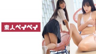 N・M