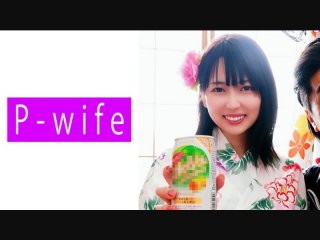 Kahoko