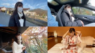 Limited number of 1000 PT off First appearance 1st place that Fcup beauty witch wife and indecent affair hot spring trip SEX to conceive with a yukata beautiful wife who really loves each other in a place that her husband does not know Please enjoy the beautiful witch wife who is apt