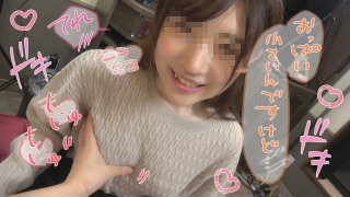 Individual shooting Excellent tightness Shaved oma Ko Super SSS class Sakamichi beautiful girl Hikaru-chan Bikubiku convulsions Gonzo with acme