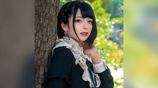 Fuyuka