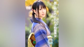 Beautiful Woman In Japanese Clothes Gets Confused While Being Held By A Man