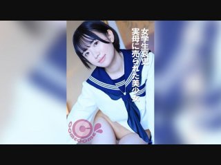 Schoolgirl Sorrow: Beautiful Girl Sold By Her Mother