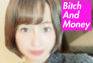 Mochizuki chan who I met on a famous dating app squirts and the bed is flooded and makes me masturbate